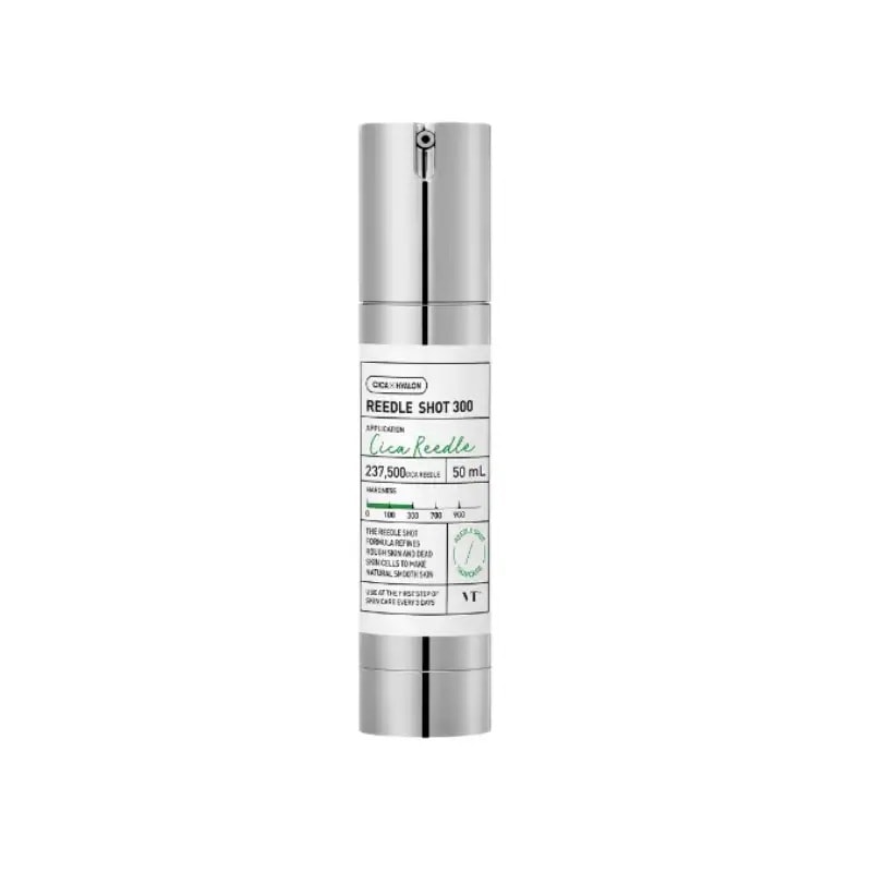 リードルショット300, 50ml 5,590円