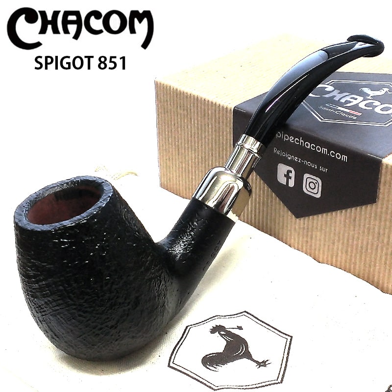 パイプ シャコム スピゴット 851 サンド フルベント 喫煙具 CHACOM おしゃれ タバコ パイプ本体 かっこいい 高級 フランス製 メンズ ギフト プレゼント