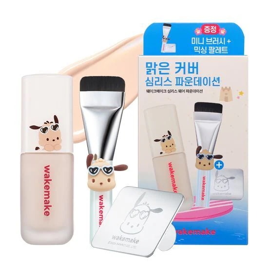 シームレスなウェアファンデーション+ツールキットの贈呈, 6colors, 1個