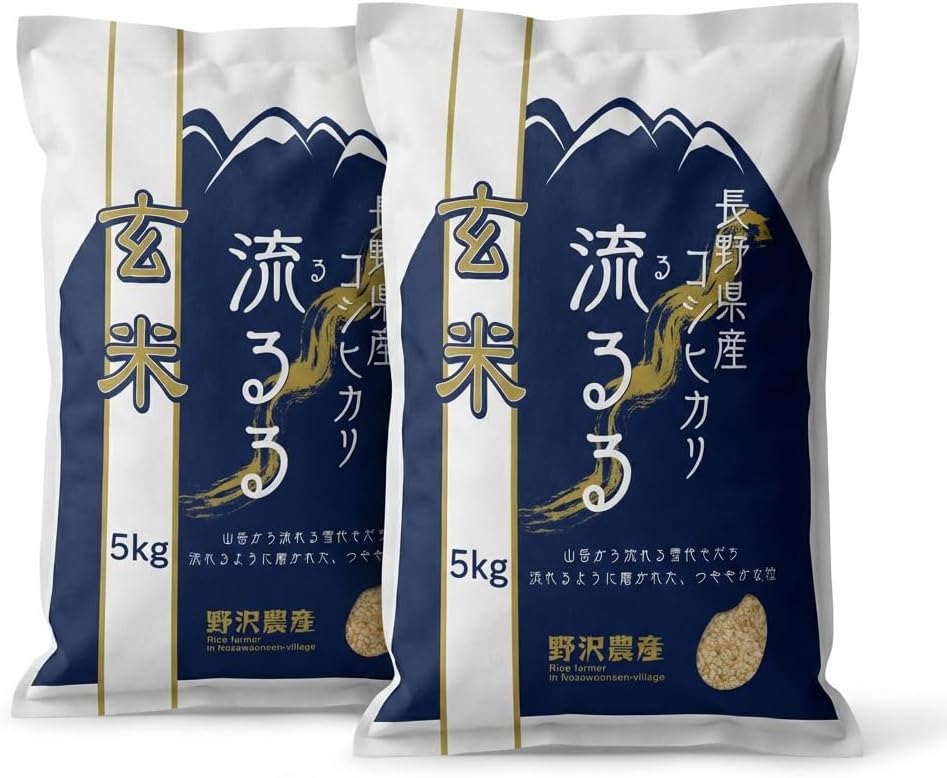 野沢農産 米 コシヒカリ 令和7年産 長野県産 (10kg, 玄米)