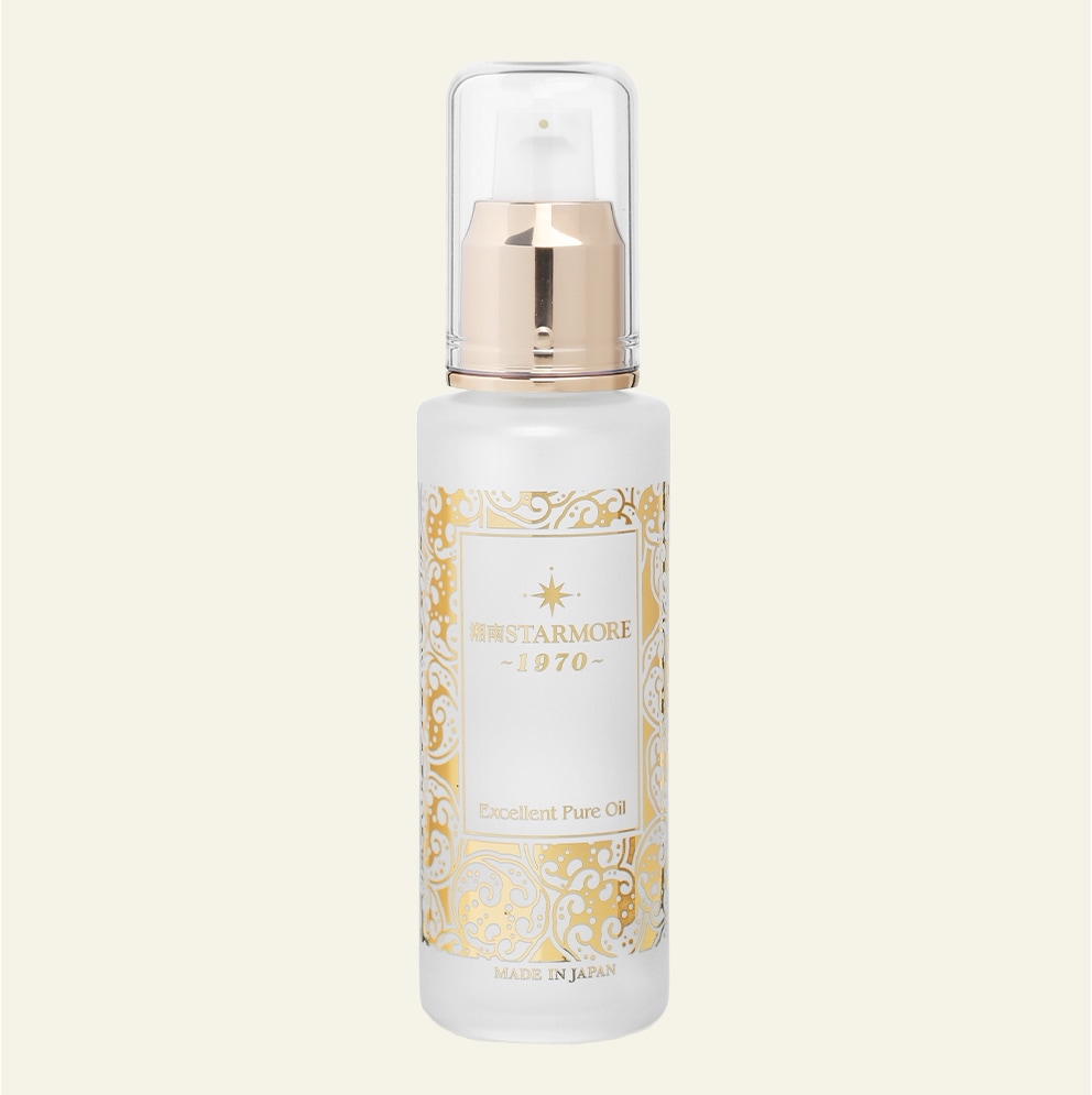 スターモア　エクセレントピュアオイル 60ml　ピュアオイル