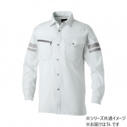 桑和 960 長袖シャツ(反射材付き) 5Lサイズ シルバーグレー(22) SOWA