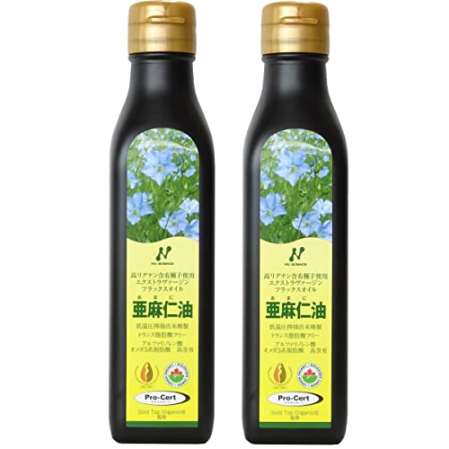 カナダ産亜麻仁油 200mlボトル 2本セット
