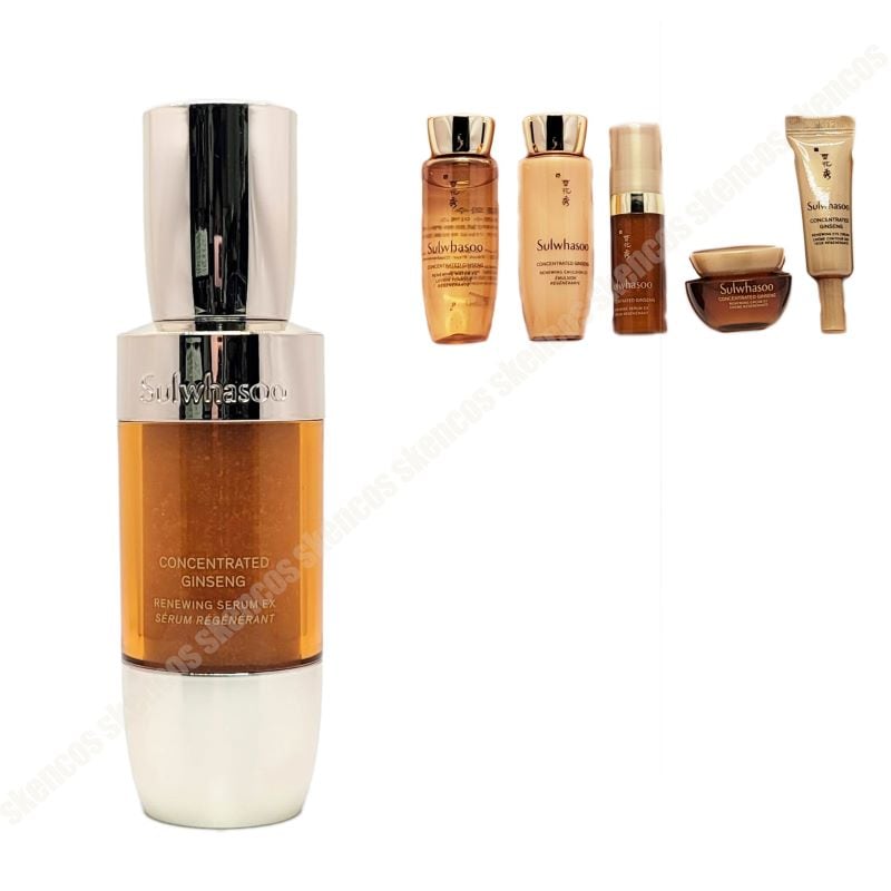 滋陰生エッセンス50ml/人参種子油+5サンプルキット/セット