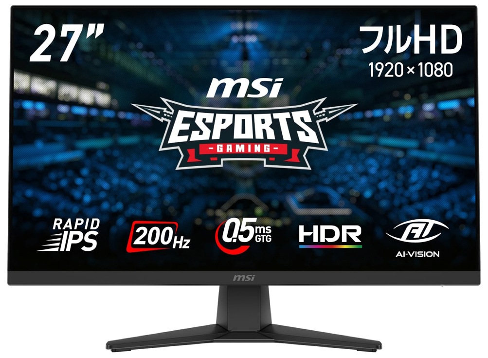 MSIエムエスアイ ゲーミング液晶ディスプレイ(27型/RAPID IPS/フルHD 1920×1080/200Hz/0.5ms/HDR/HDMI2.0b/DP1.2a/VESA/3年保証)(ブラッ