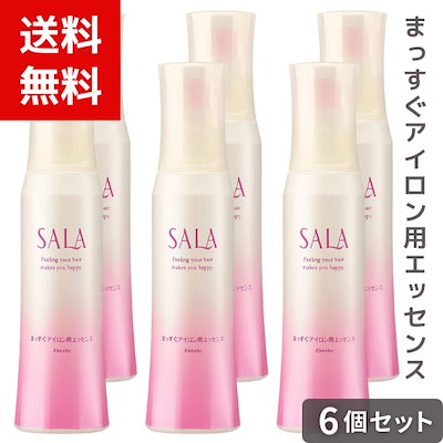 訳あり商品 Qoo10] カネボウ ×6 まっすぐアイロン用エッセンス サラ スタイリング剤