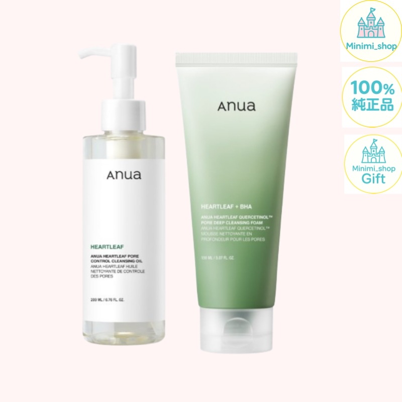 [皮脂毛穴 ダブルクレンジング セット]クレンジングフォーム150ml+クレンジングオイル200ml 低刺激 強力な洗浄力 柔らかな洗顔 敏感な肌 にきび肌 ヒアルロン酸 韓国コスメ 化粧品 保湿