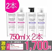 エラスティン111111elastineリエンケラシスケラシスパフュームエラスチンパフューム瑞香青白檀香ピンク 6本セット