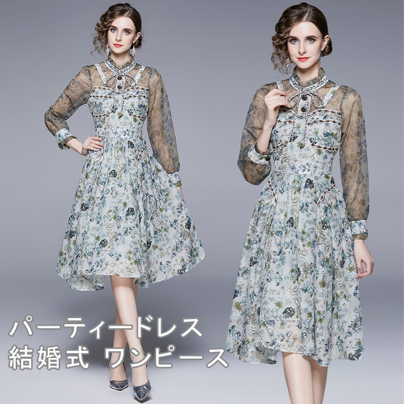 送料無料 結婚式 ワンピース 花柄 パーティードレス ミモレ丈 フォーマルドレス ドレス お呼ばれ フォーマル ワンピース 袖あり 結婚式 ワンピース パーティードレス 大きいサイズXXL 入園式 二