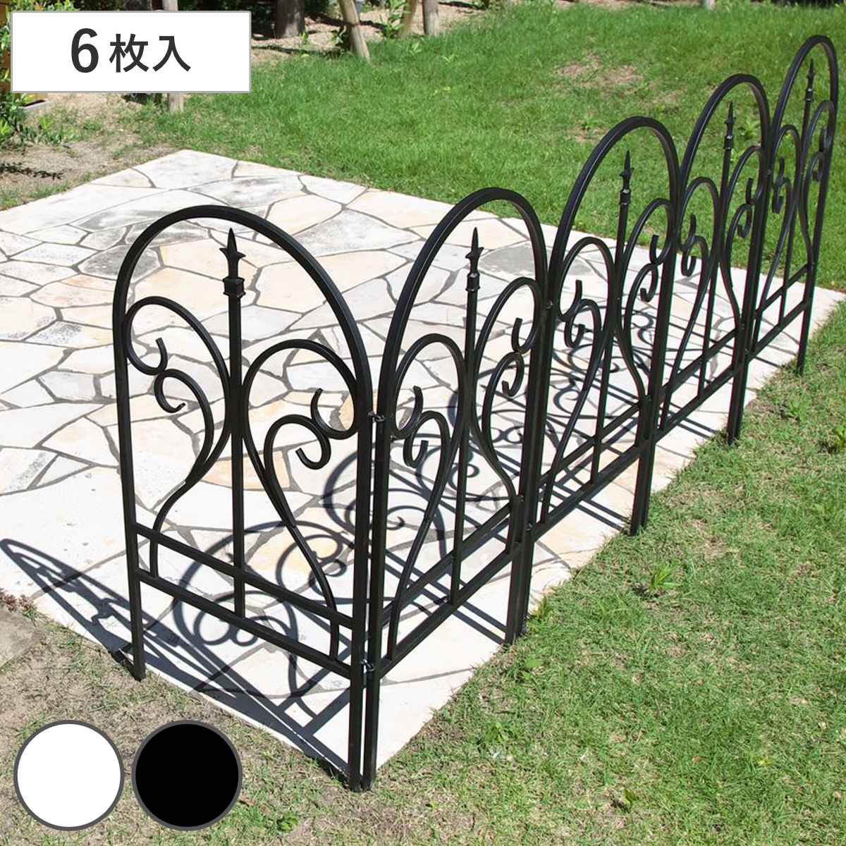 ゲート イージーフェンス フィニアル 6枚組 ガーデンフェンス アイアン ガーデンゲート 柵 園芸 エクステリア 雑貨 花壇 庭 ベランダ バルコニー ガーデニング アイアンガーデンフェンス
