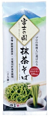 【送料無料】富士の国 抹茶そば 180gｘ20袋乾麺 茶そば 蕎麦 そば 抹茶そばそば