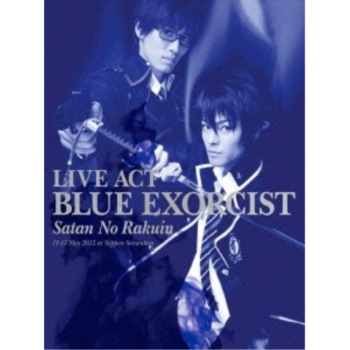 LIVE ACT 青の祓魔師魔神の落胤 (DVD) ANSB-3705