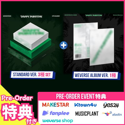 新品未開封】 NU SKIN ageLOC ブースト ニュースキン 【公式通販】