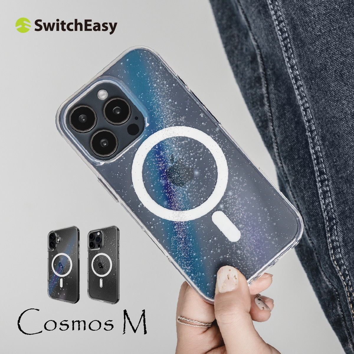 iPhone 16 Plus 対応 ケース クリア オシャレ キラキラ 可愛い MagSafe 対応 耐衝撃 スマホケース ラメ かわいい マグセーフ スマホカバー Cosmos M
