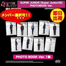 super junior Stars 未開封 super junior Stars 未開封