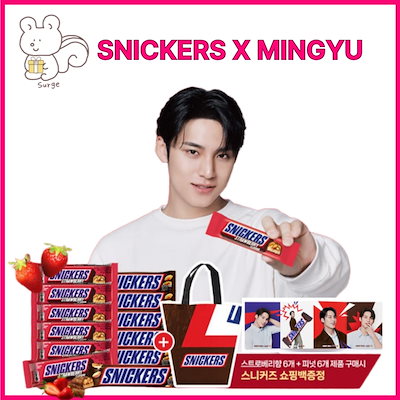 Qoo10] SNICKERS [公式特典付] SEVENTEEN ミン