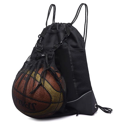 バスケットボールバッグ NAKANISHI 66 ボールバッグ バスケ 通販 バスケットボールバッグ バッグ 鞄