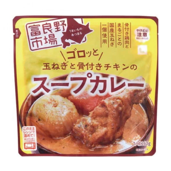 Qoo10] 富良野市場 ゴロッと玉ねぎと骨付きチキン