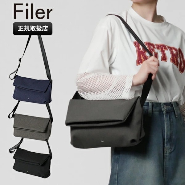 ショルダーバッグ 日本製 TOROPICAL KUCHIORE 口折れ メンズ レディース OK-029 ブランド [正規取扱店]