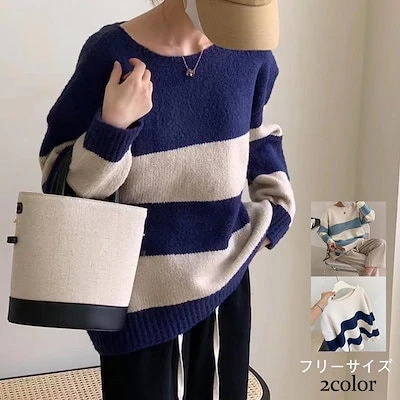 カットソー レディース トップス ラウンドネック ニット 長袖 チェック柄 薄手 インナー カジュアル30%までに制限