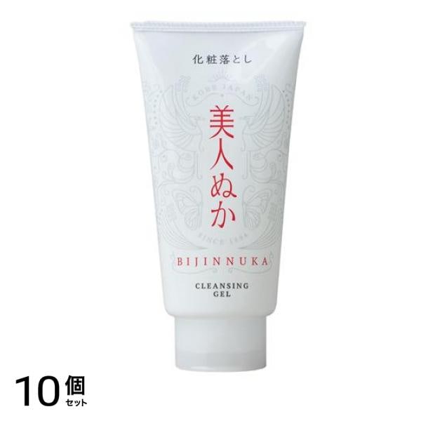 リアル 化粧落とし 150g 10個セット