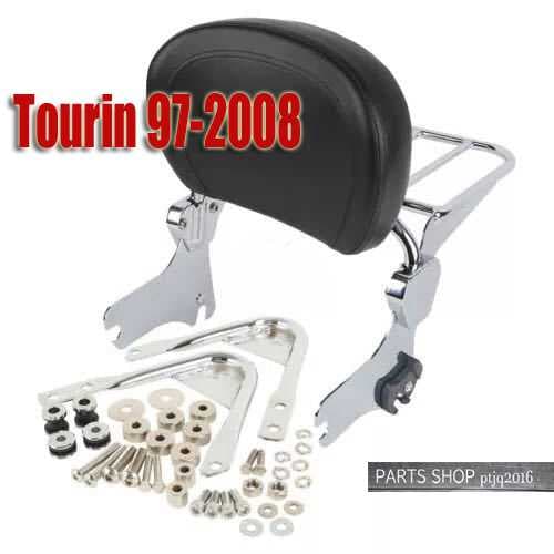 97-2008年 クローム デタッチャブル バックレスト ラック ツーリング ハーレー FLHRC