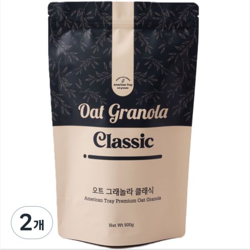 アメリカン トレイ 手作り グラノーラ クラシック 1kg 2個 シリアル食品 韓国 견과류・시리얼