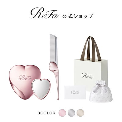 Qoo10] リファ 【ReFa公式】【ReFaプレミアムラッ