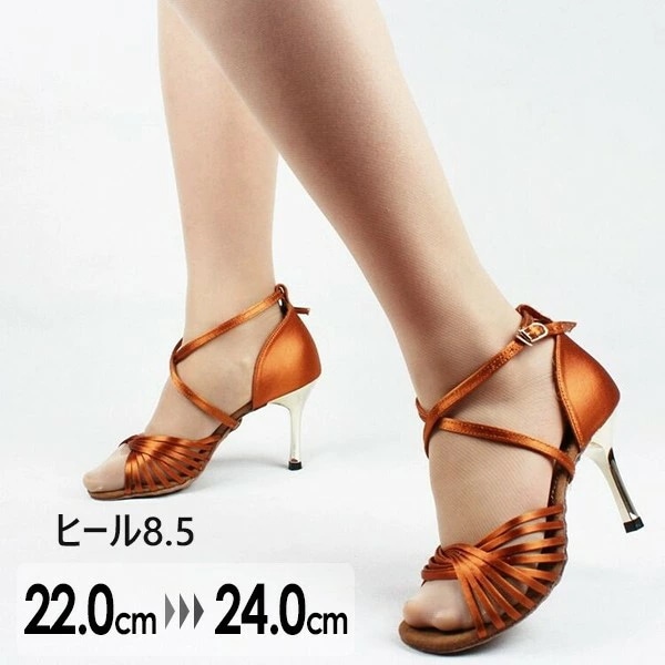 高評価!超人気 ダンスシューズ レディース 室内用底 ヒール ジャズダンスシューズ ラテン 社交ダンスジューズ パンプス 練習用 レディース靴 ヒップホップ ベリー 演出 発表会 イベント ストラップ