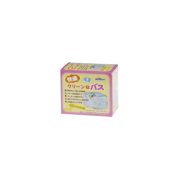 【1ケース】【お取り寄せ対象品】ミニアニマン 快適クリーンなバス(1コ入)[ミニアニマン] *48個
