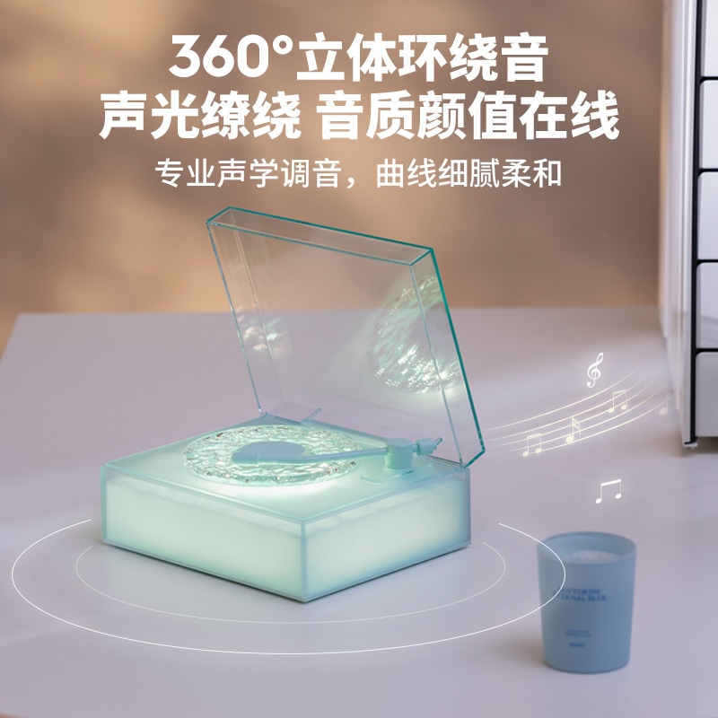 新しいリスニングシーウォーターリップルアイスキューブガールフレンドの誕生日プレゼントのためのレトロレコードマシンスピーカー