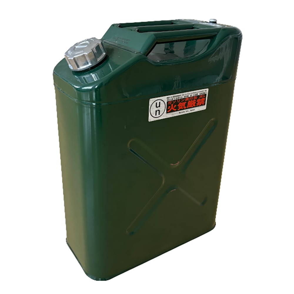 ガソリン携行缶 タテ型 20L MT-20L 7,207円