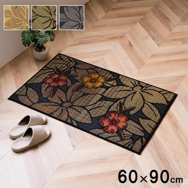 Fなでしこ 玄関マット マット い草 国産 日本製 花柄 モダン柄 お手入れ簡単 夏 抗菌防臭 調湿 消臭 空気清浄 汚れにくいFNTK6090