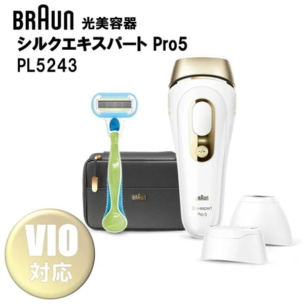 PL5243 シルクエキスパート Pro5 光美容器 VIO対応