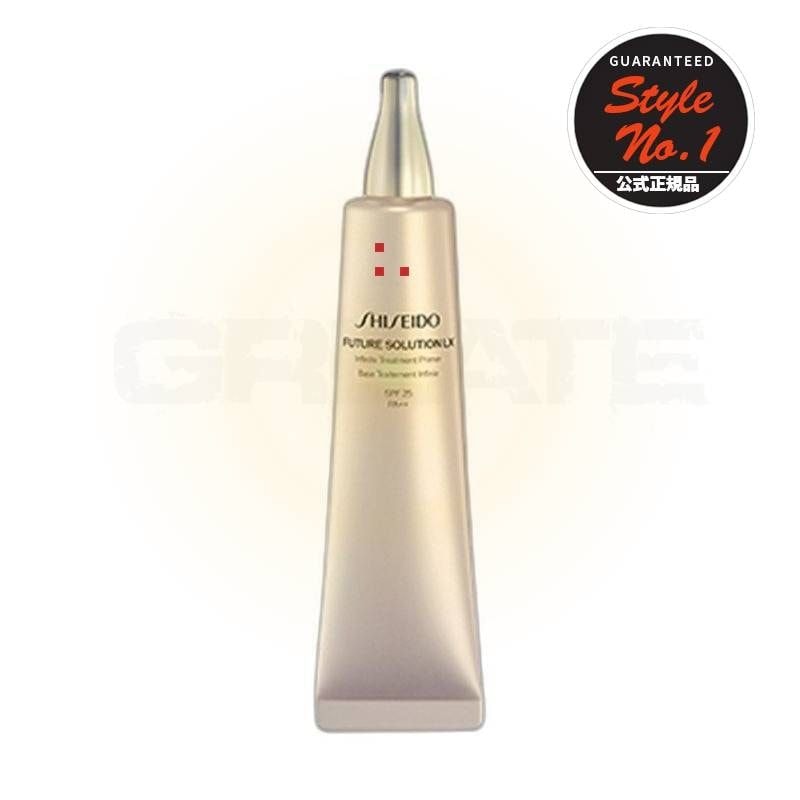 フューチャーソリューションLXインフィニットトリートメントプライマー40ml