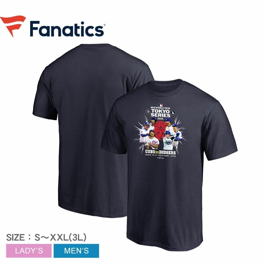 シカゴ・カブス vs ロサンゼルス・ドジャース MLB WORLD TOUR TOKYO SERIES Tシャツ ML01-25SS-0023 レディース メンズ ウエア トップス
