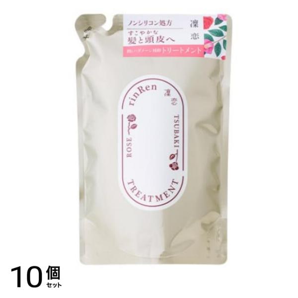 凜恋(リンレン) トリートメント ローズ&ツバキ 400mL (詰め替え用) 10個セット