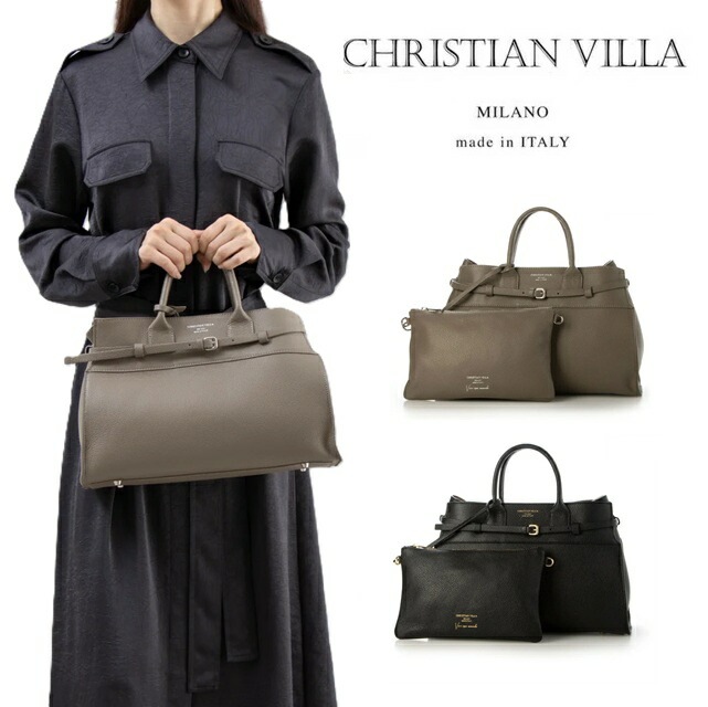 CHRISTIAN VILLA クリスチャンヴィラ ハンド バッグ 2WAY ショルダーバッグ レディース イタリア製 牛革 ブラック レザー 6112 ポーチ付き
