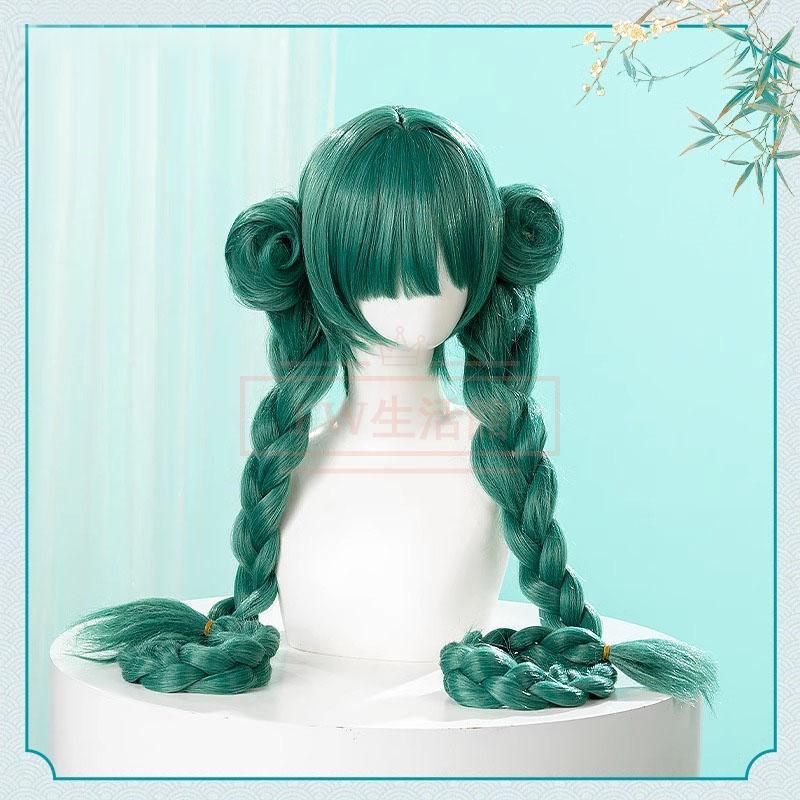 初音ミク はつね みく miku ゾンビ 風 コスプレウィッグ かつら WIG 耐熱 大人 仮装 変装 コスチューム