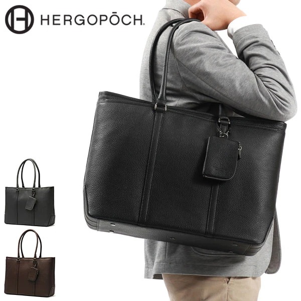 正規取扱店 トートバッグ メンズ レディース 大きめ A4 B4 ファスナー付き ビジネスバッグ 通勤バッグ レザー 日本製 HM-TT