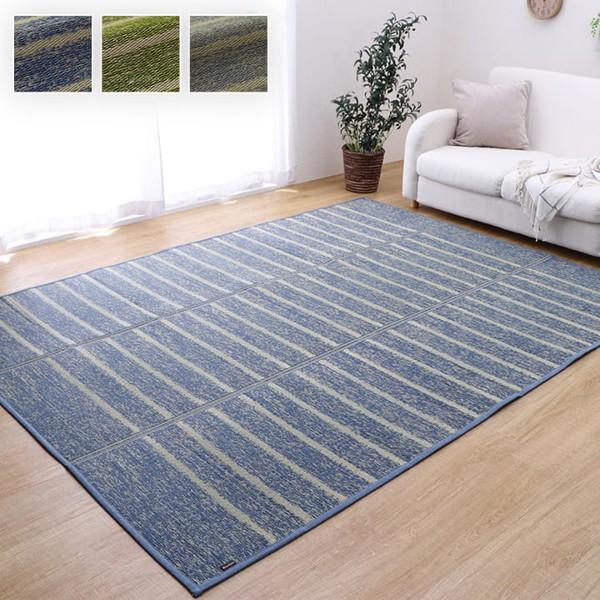 い草 ラグ カーペット 180180cm NCXシルフ ボーダー 和室 リビング 滑り止め 夏 抗菌防臭 選べる3色 新生活 ID002 送料無料 新品