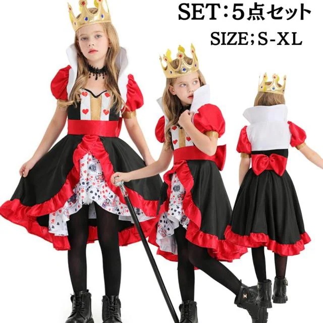 ハロウィン コスプレ 不思議の国のアリス 赤の女王 アリス ハートの女王 2点セット 子供用 舞台 キッズドレス イベント 衣装 コスプレ衣装 プリンセス キッズ かわいい 衣裳 こども仮装 ドレス