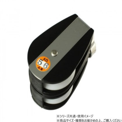 A-ブロック AD-56 00806046