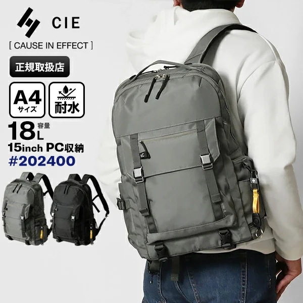 リュックサック 18L ABLE BACKPACK-01 デイパック バックパック メンズ レディース 耐水 202400 ブランド [正規取扱店]