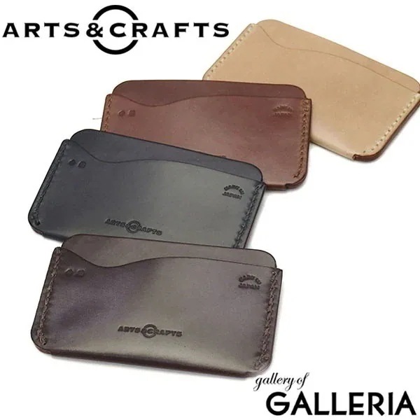 アーツアンドクラフツ カードケース ARTSCRAFTS 名刺入れ ミニ財布 HANDSEWN CORDOVAN ACC CARD SLEEVE WALLET ビジネス 革 レザー アーツ＆クラフツ