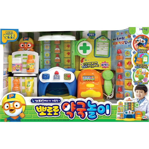 ミミワールド ポロロ 薬局遊び