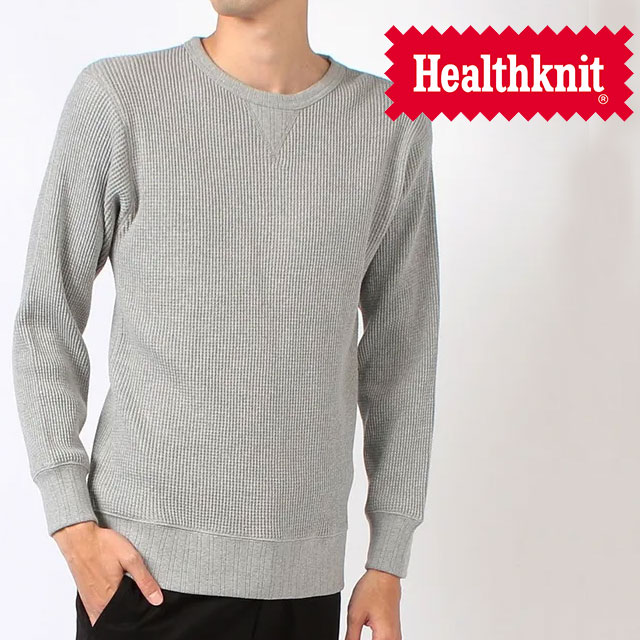 ヘルスニット メンズ ロンT スーパーヘビーワッフル スウェットタイプ サーマルＴシャツ トップス 長袖 アパレル インナー ウェア カジュアル 丸首 993 ヘザーグレ