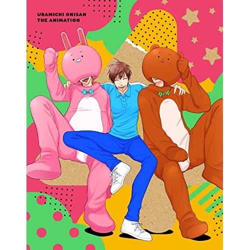うらみちお兄さん vol.4(Blu-ray Disc) (Blu-ray) KIZX-487