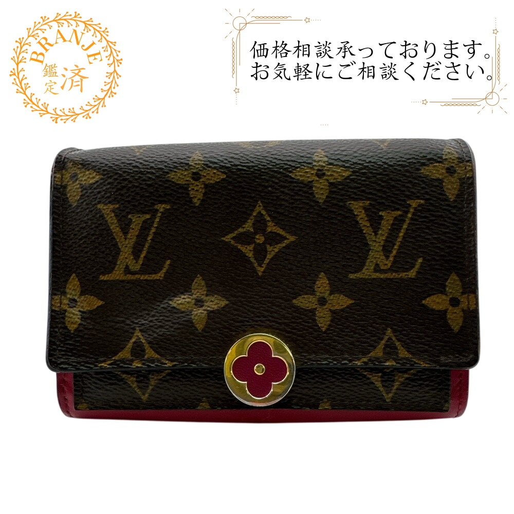 M64587 ポルトフォイユフロールコンパクト コンパクトウォレット モノグラム モノグラム 二つ折り財布 ブラウン
