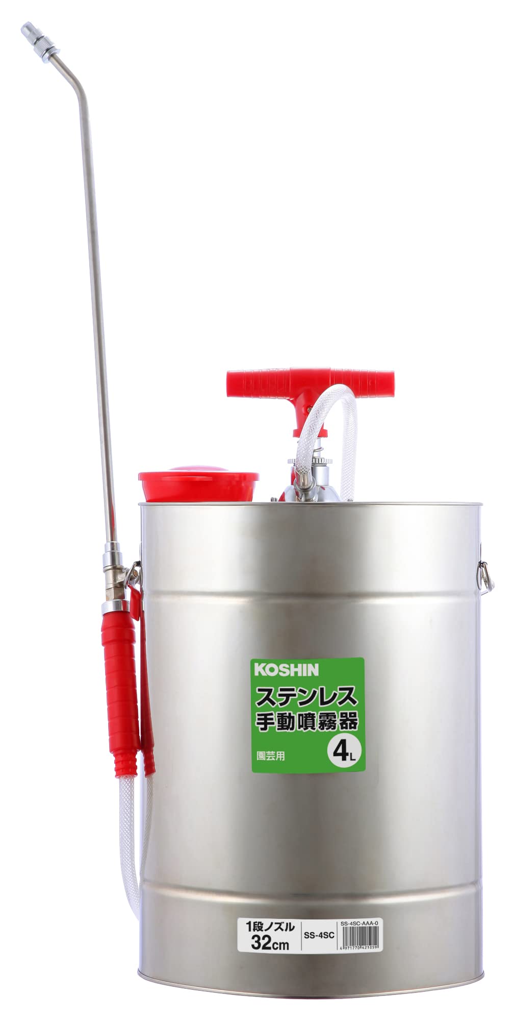 送料無料 工進(KOSHIN) 手動式 噴霧器 SS-4SC 除草 消毒 小型 軽量 4L 肩掛け式 6,926円